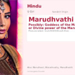 Marudhvathi Name Meaning and Details