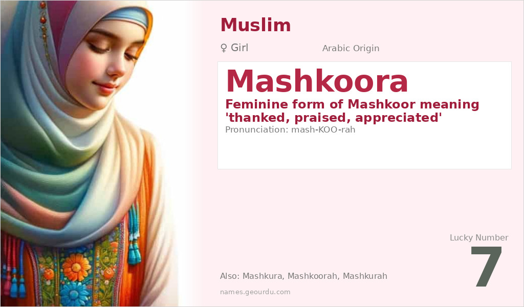 Mashkoora Name Meaning and Details