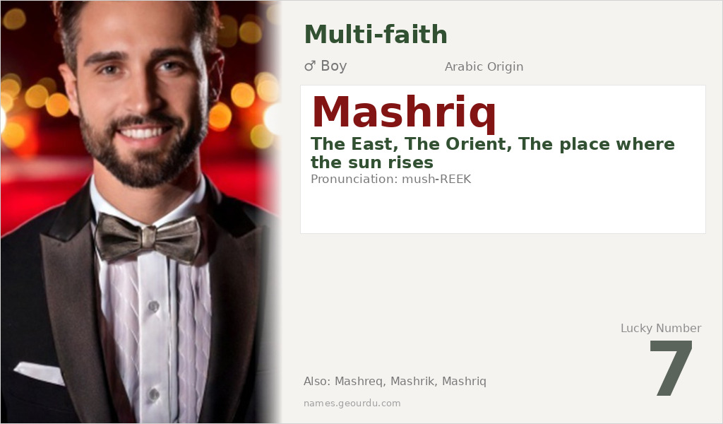 Mashriq Name Meaning and Details