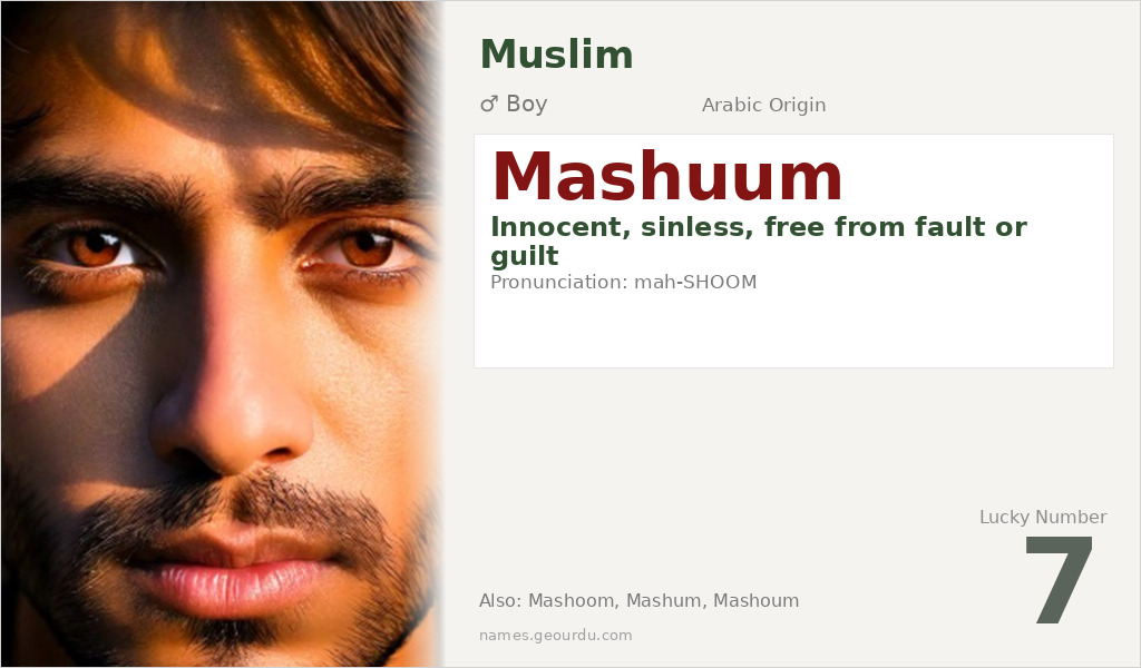Mashuum Name Meaning and Details