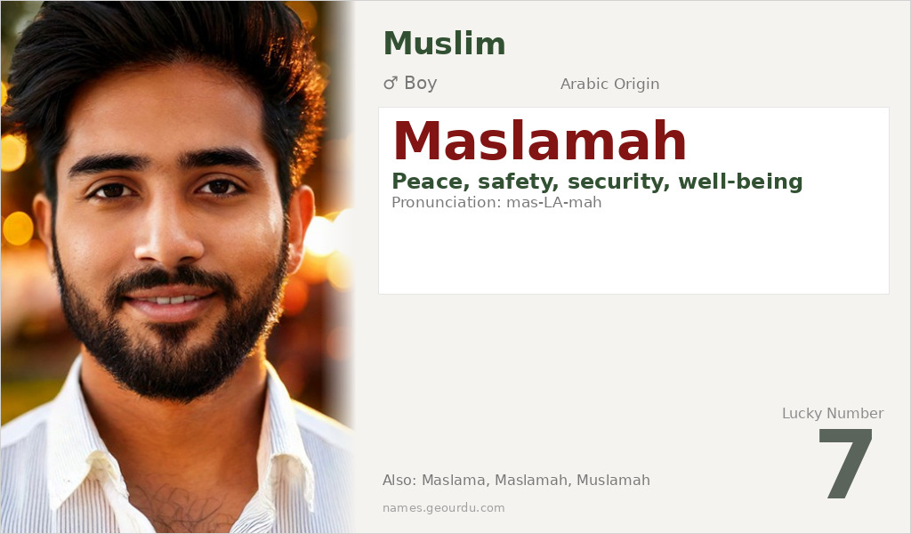Maslamah Name Meaning and Details