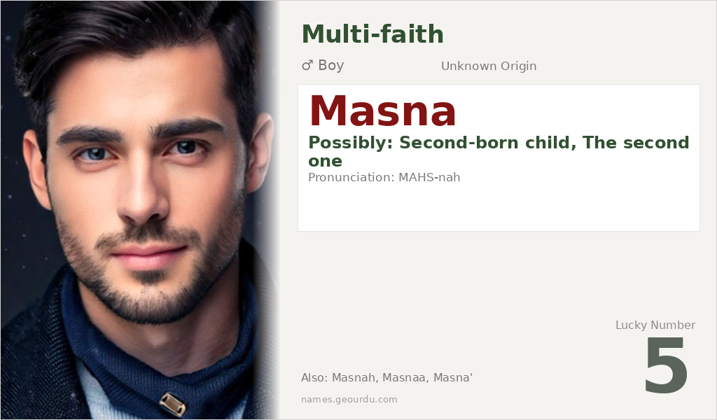 Masna Name Meaning and Details