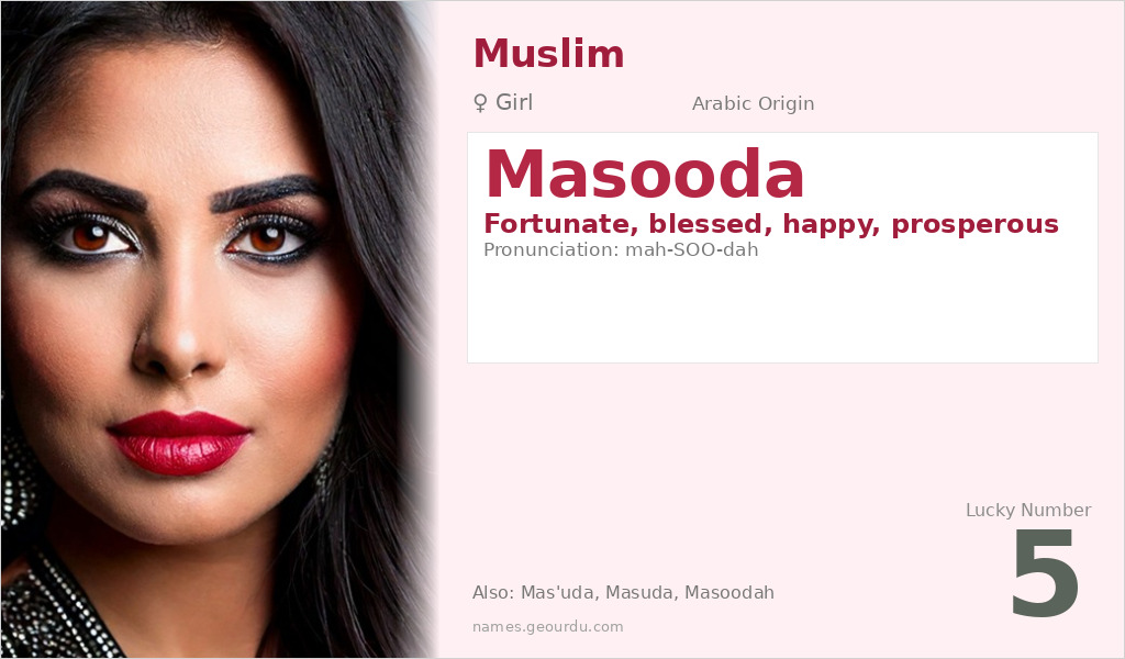 Masooda Name Meaning and Details