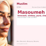 Masoumeh Name Meaning and Details