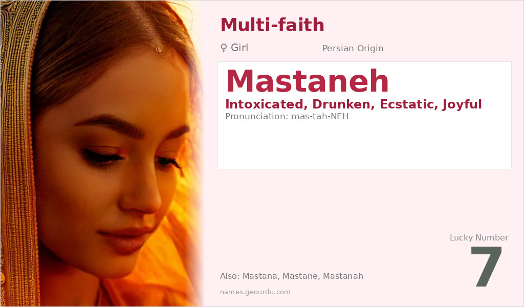 Mastaneh Name Meaning and Details