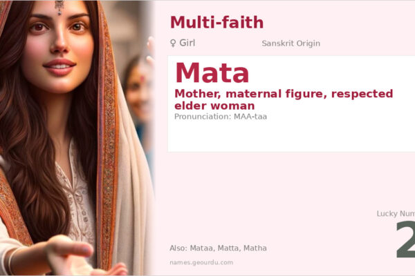 Mata Name Meaning — Mother, Origin & Details (2025)