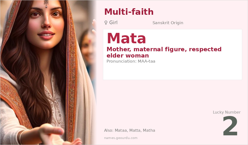 Mata Name Meaning and Details