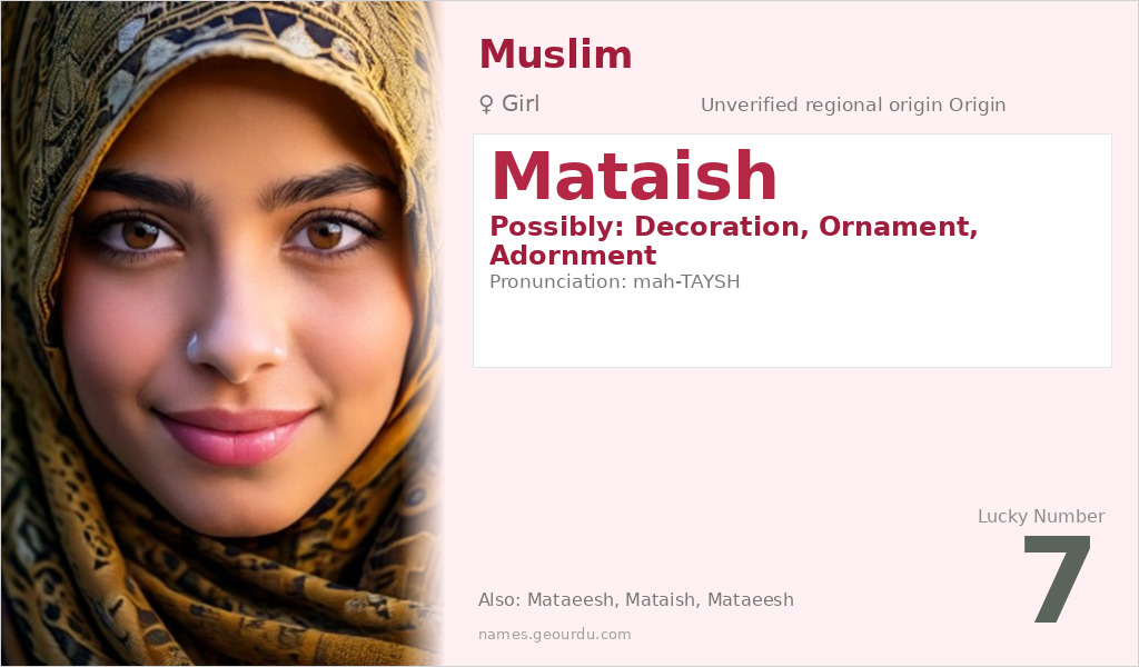 Mataish Name Meaning and Details