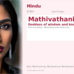 Mathivathani Name Meaning and Details