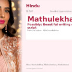 Mathulekha Name Meaning and Details