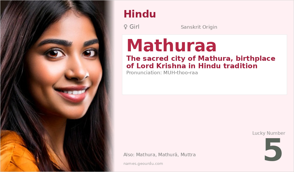 Mathuraa Name Meaning and Details