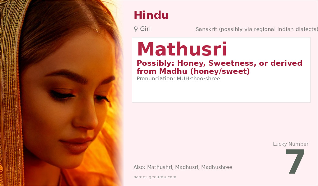 Mathusri Name Meaning and Details