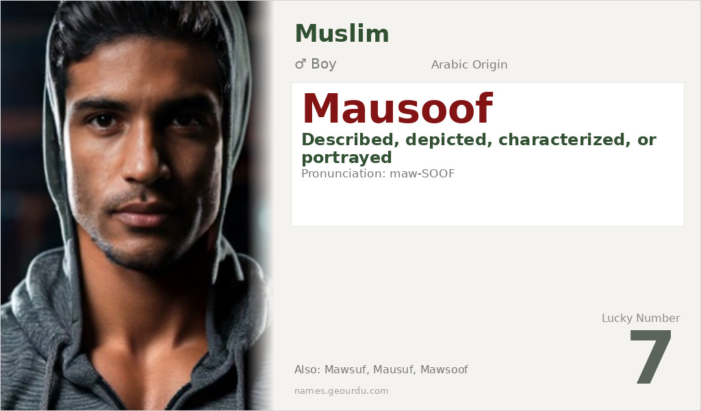 Mausoof Name Meaning and Details