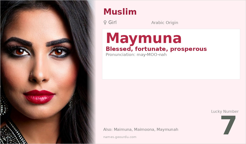 Maymuna Name Meaning and Details