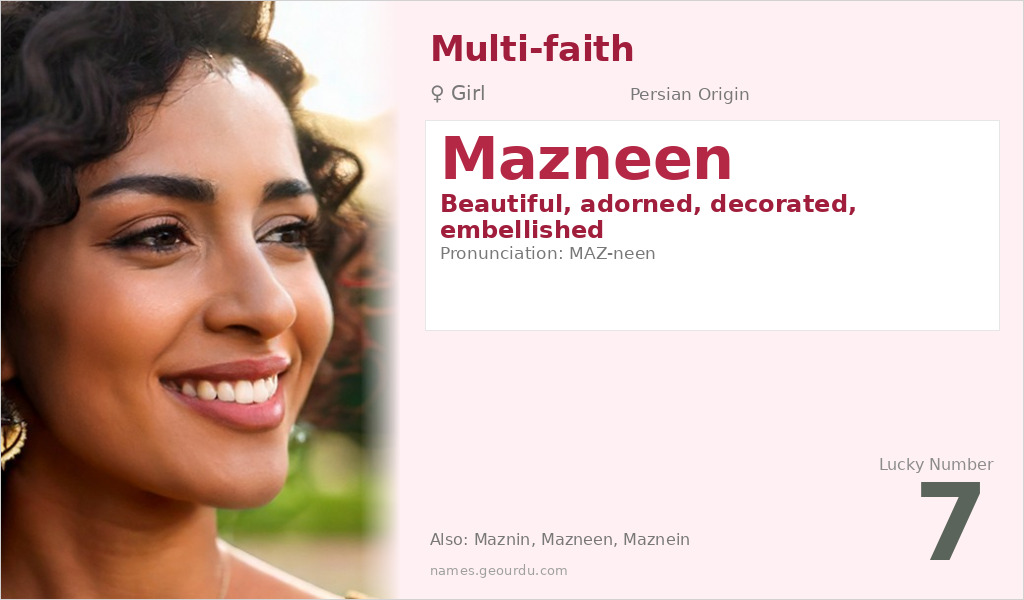 Mazneen Name Meaning and Details