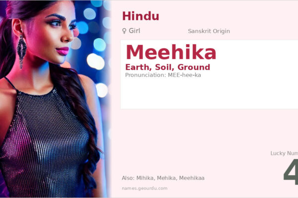 Meehika Name Meaning — Sanskrit Origin, Girl Name & Details (2025)