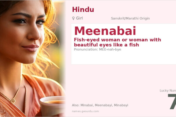 Meenabai Name Meaning — Sanskrit Origin, Hindu Girl Name & Details (2025)