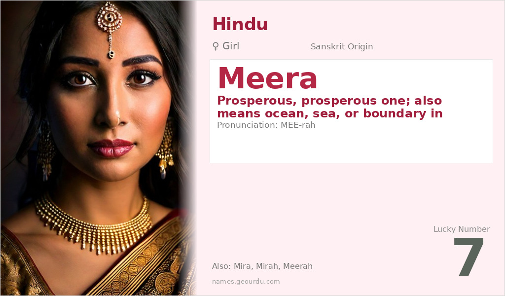 Meera Name Meaning and Details