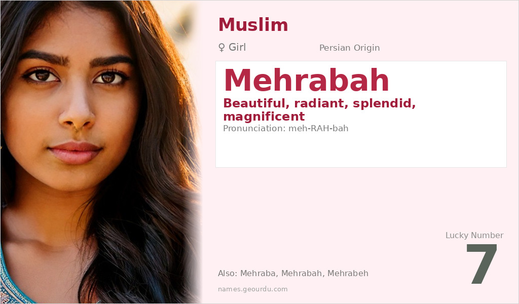 Mehrabah Name Meaning and Details