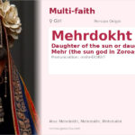 Mehrdokht Name Meaning and Details