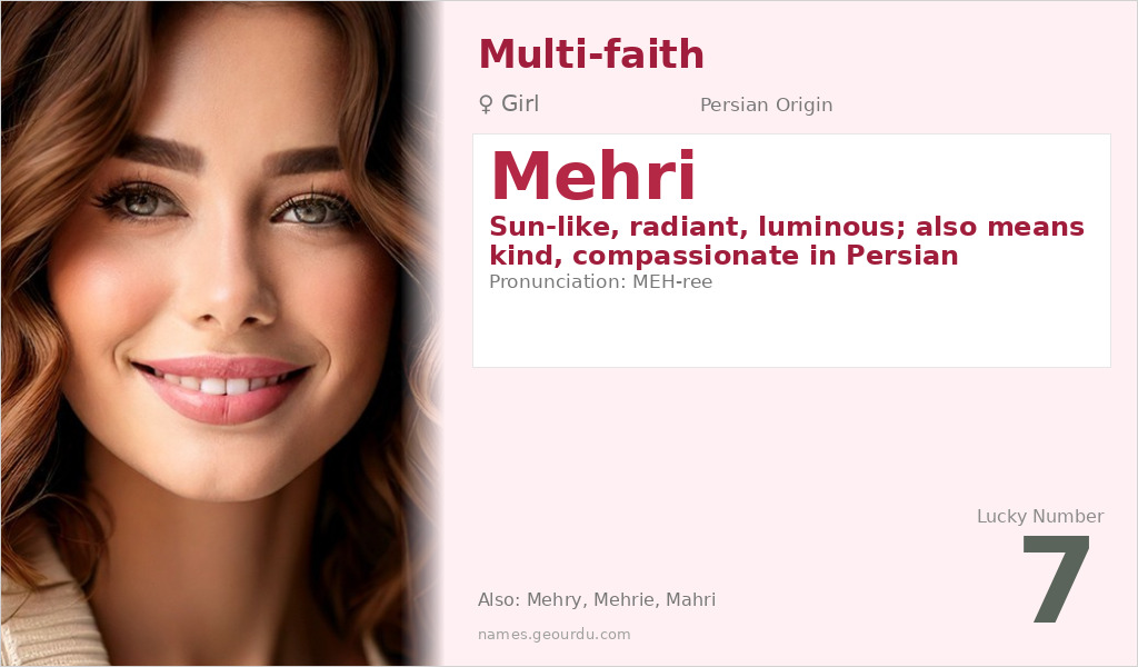 Mehri Name Meaning and Details