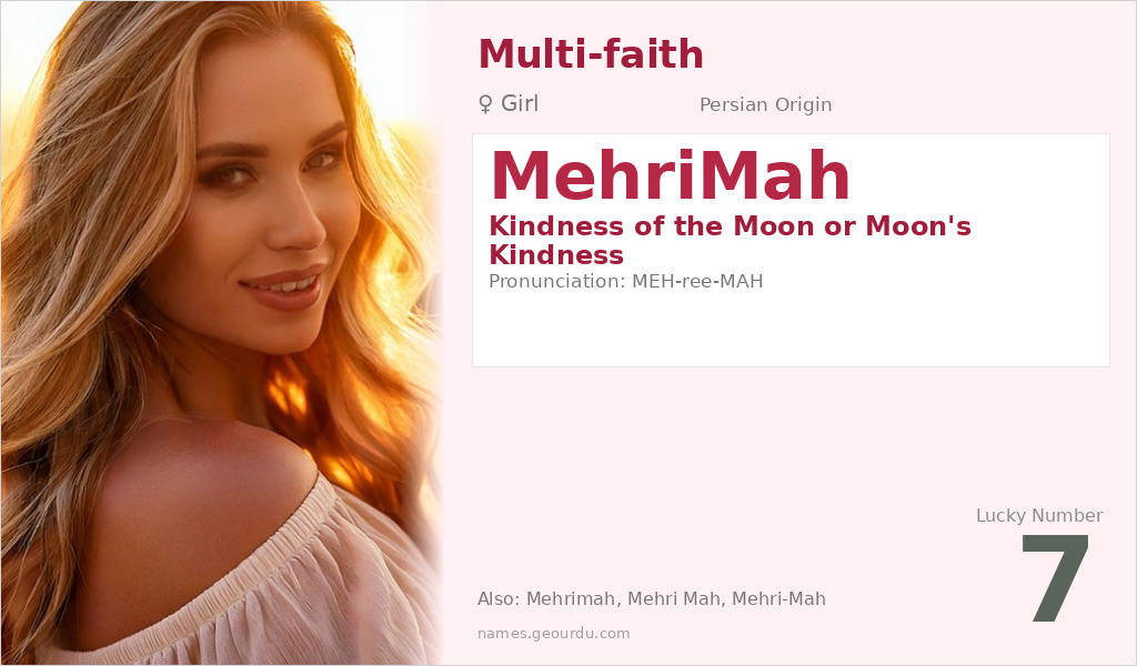 MehriMah Name Meaning and Details