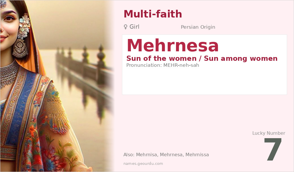Mehrnesa Name Meaning and Details