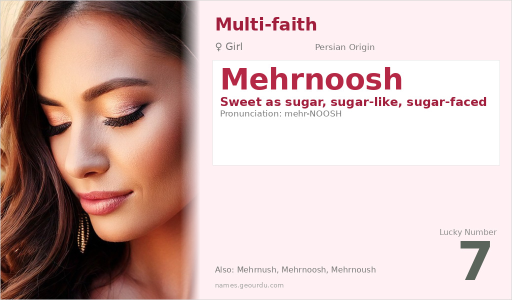 Mehrnoosh Name Meaning and Details