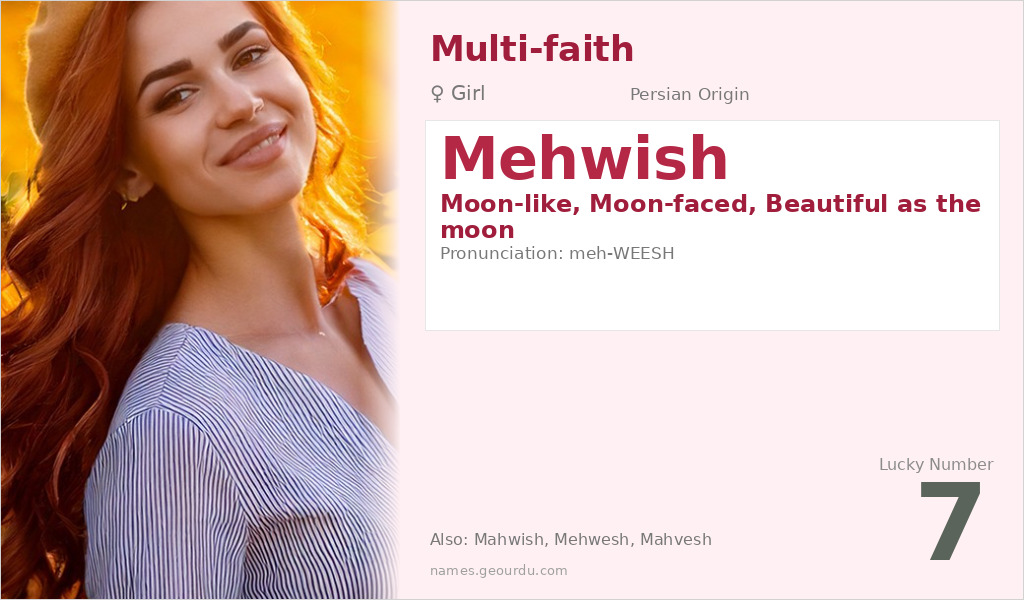 Mehwish Name Meaning and Details