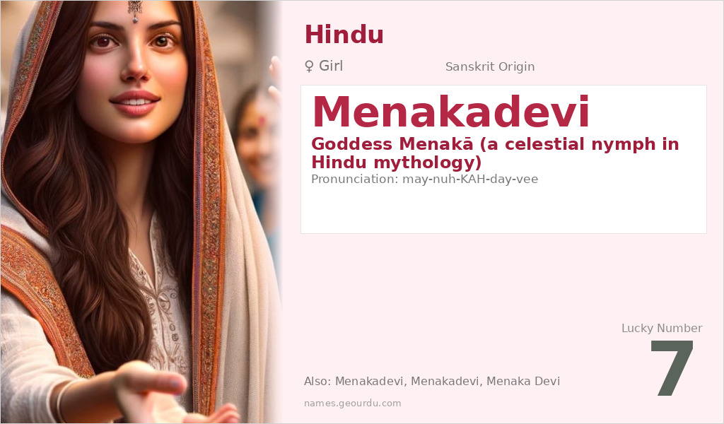 Menakadevi Name Meaning and Details