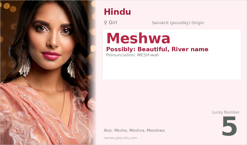 Meshwa Name Meaning and Details