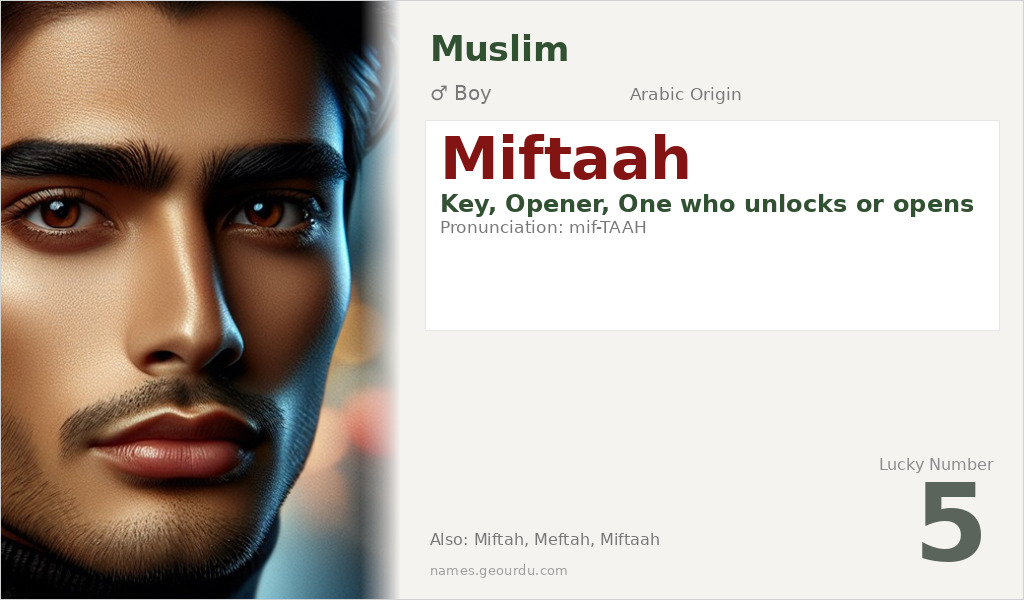 Miftaah Name Meaning and Details