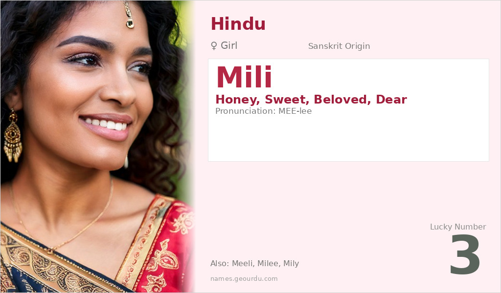 Mili Name Meaning and Details