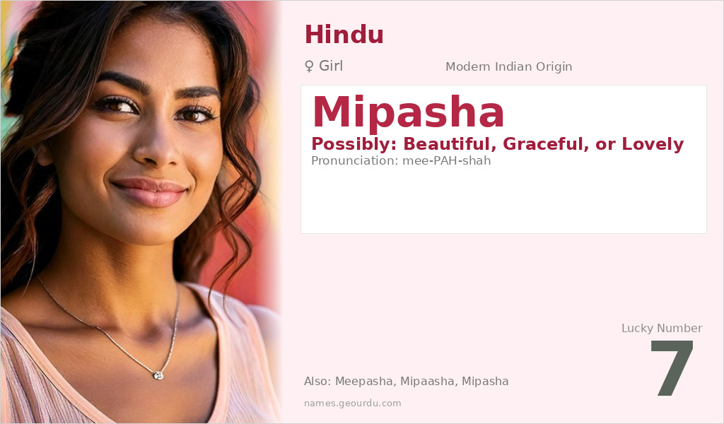 Mipasha Name Meaning and Details