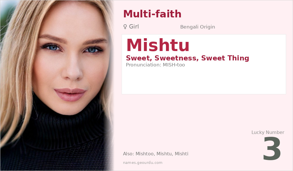 Mishtu Name Meaning and Details