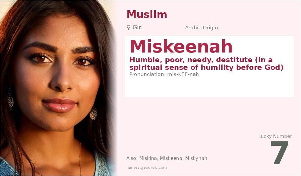Miskeenah Name Meaning and Details