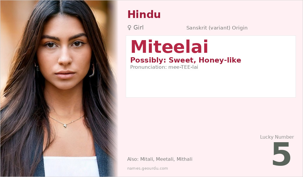 Miteelai Name Meaning and Details