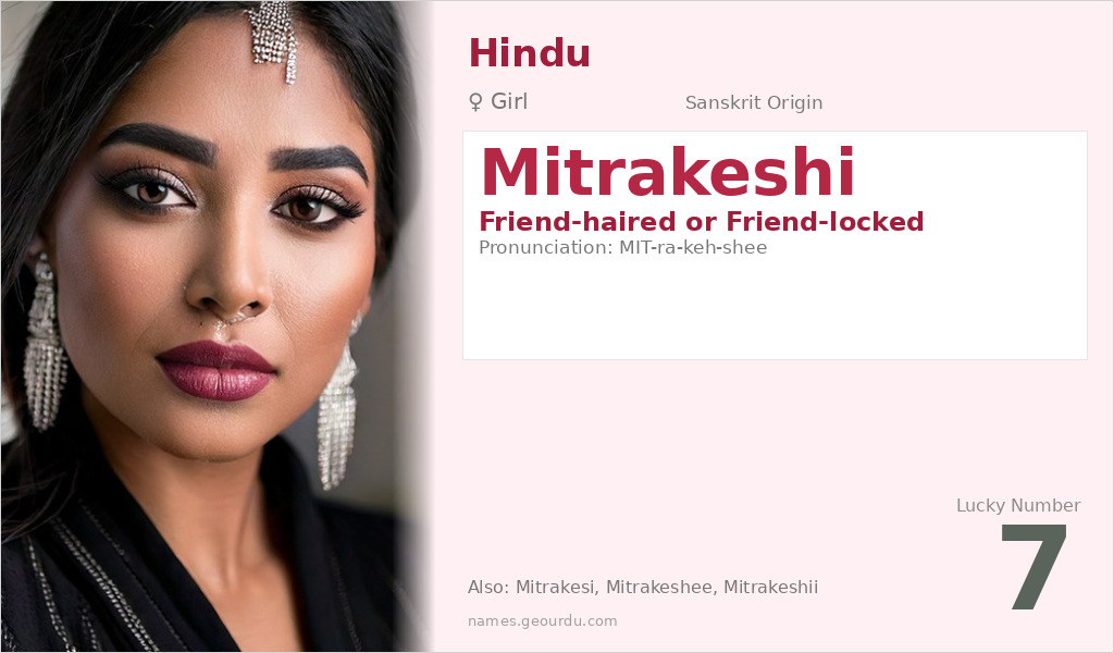 Mitrakeshi Name Meaning and Details
