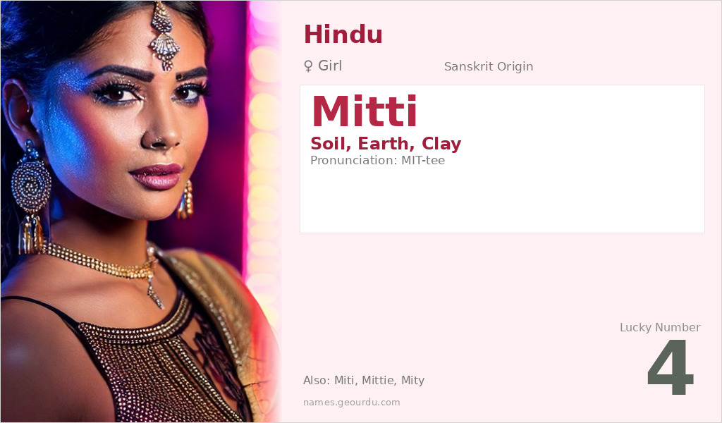 Mitti Name Meaning and Details
