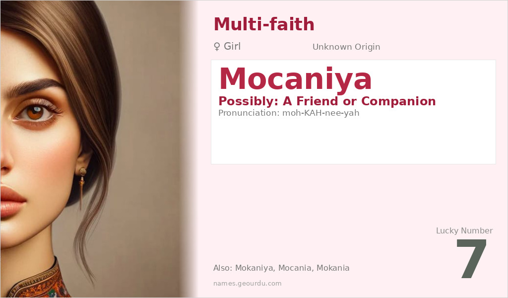 Mocaniya Name Meaning and Details