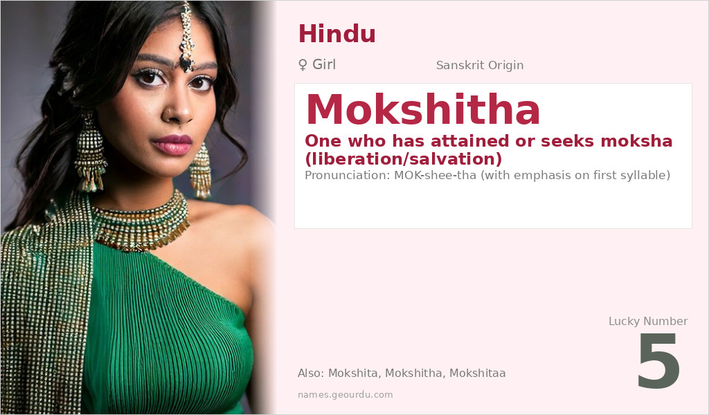 Mokshitha Name Meaning and Details