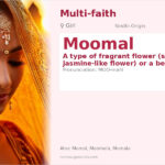 Moomal Name Meaning and Details
