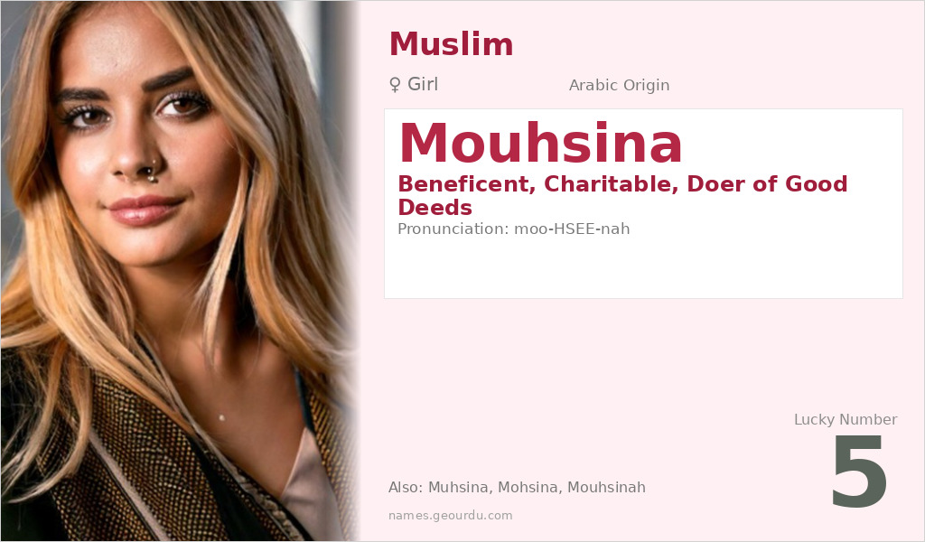 Mouhsina Name Meaning and Details
