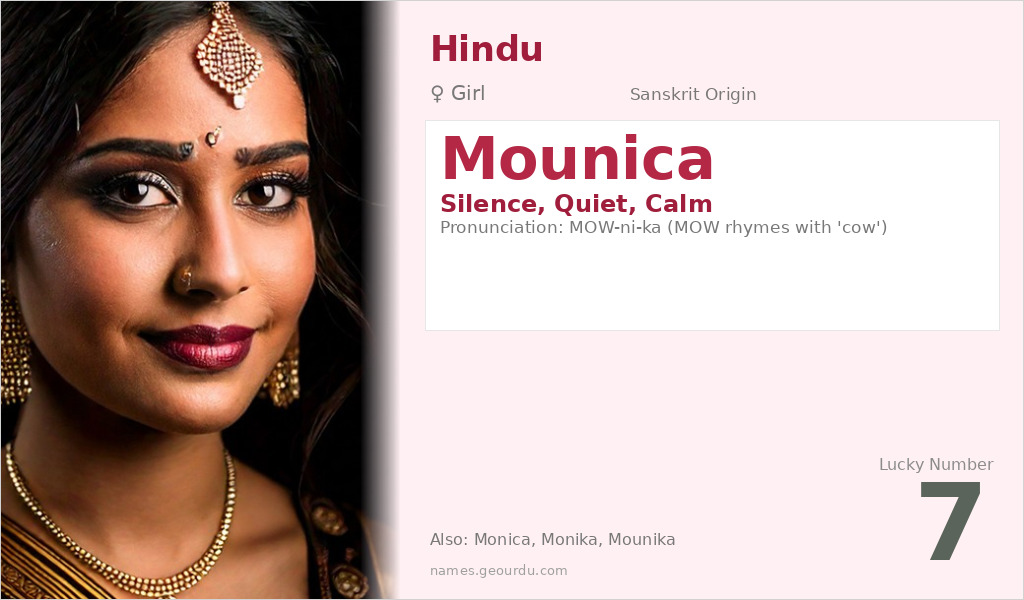 Mounica Name Meaning and Details