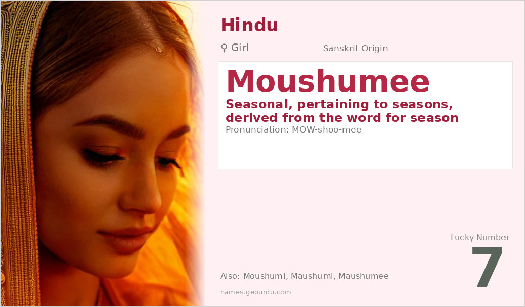 Moushumee Name Meaning and Details