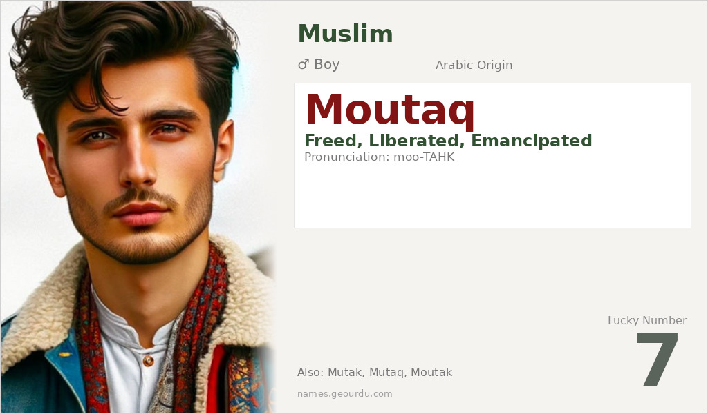 Moutaq Name Meaning and Details