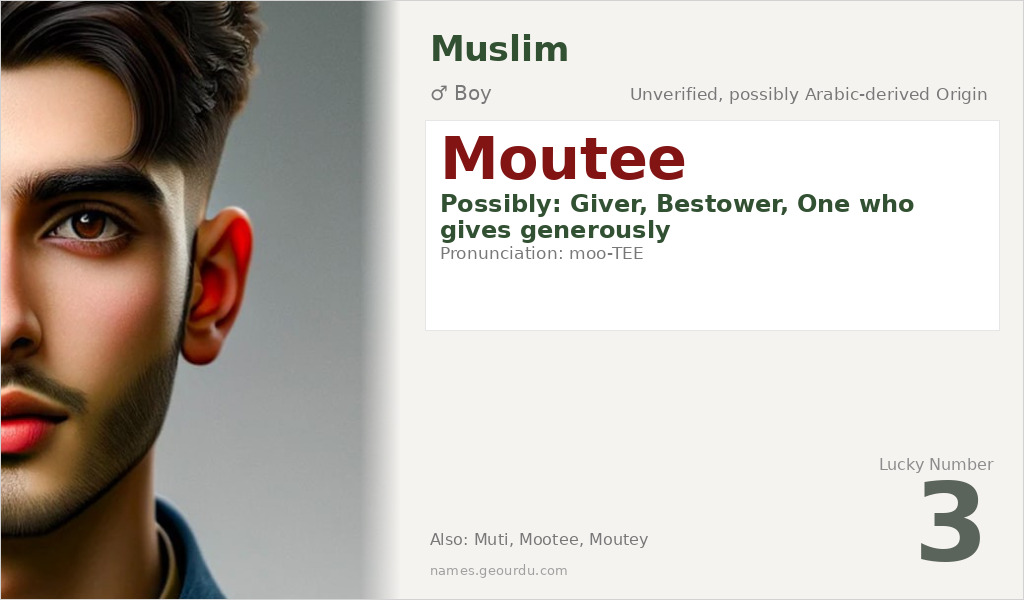Moutee Name Meaning and Details