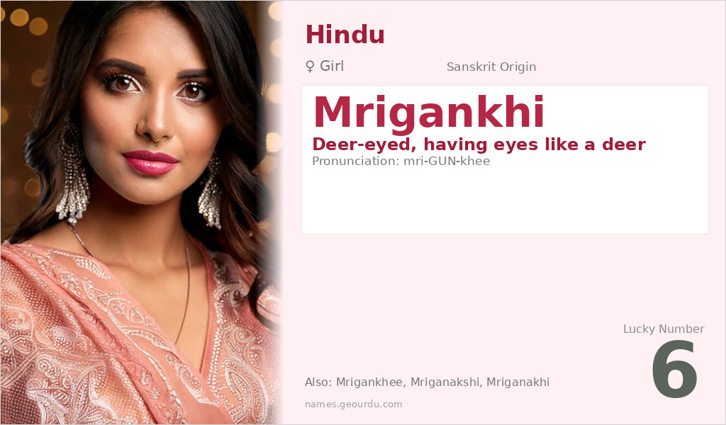Mrigankhi Name Meaning and Details