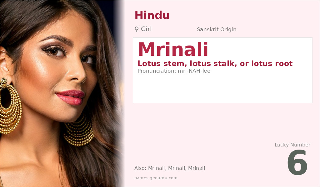 Mrinali Name Meaning and Details
