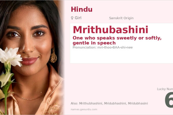 Mrithubashini Name Meaning — Sanskrit Origin, Girl Name & Details (2025)